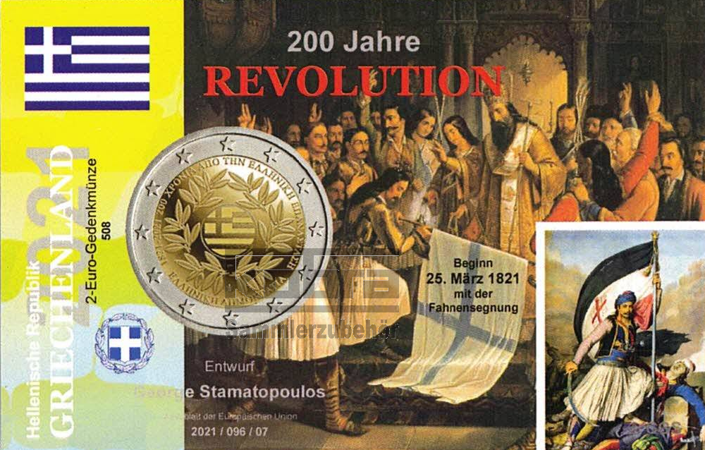 Coincard 2021 Greece 200 Jahre Revolution coincard-2021-greece-200-jahre-revolution